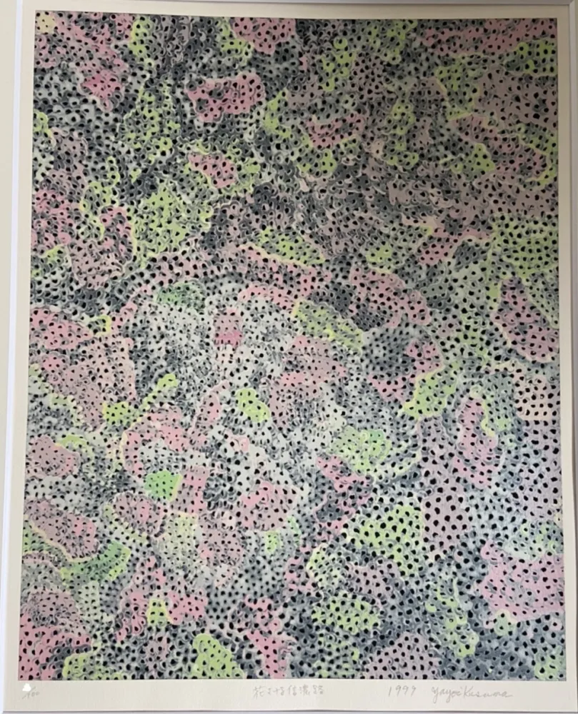 Zeefdruk Kusama - The Flowering Shinano Road