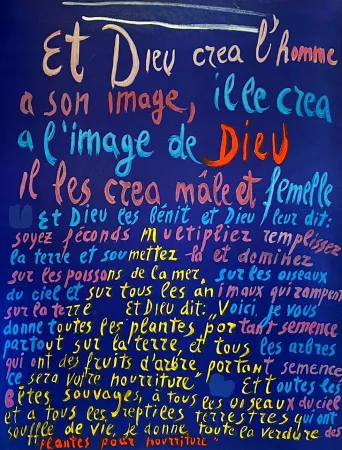 Lithografie Lanskoy - Et Dieu crea l'homme à son image