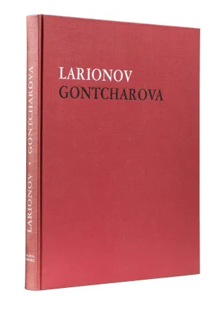 Gravure Larionov - Gontcharova, Natalia Sergueïevna (1881-1962) – Michail Fëdorovič Larionov (1881-1964) – Larionov et Gontcharova – 1965
