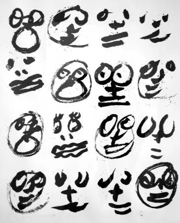 Linosnede Larrouturou - Zéro plus zéro égale ...