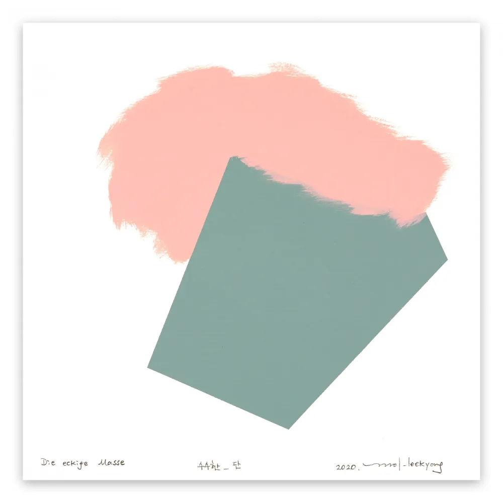 Geen Techniek Lee - Eckige Masse 95 