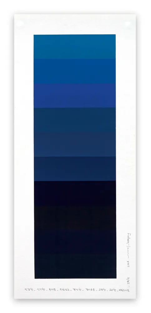 Geen Techniek Lee - Emotional color chart 098