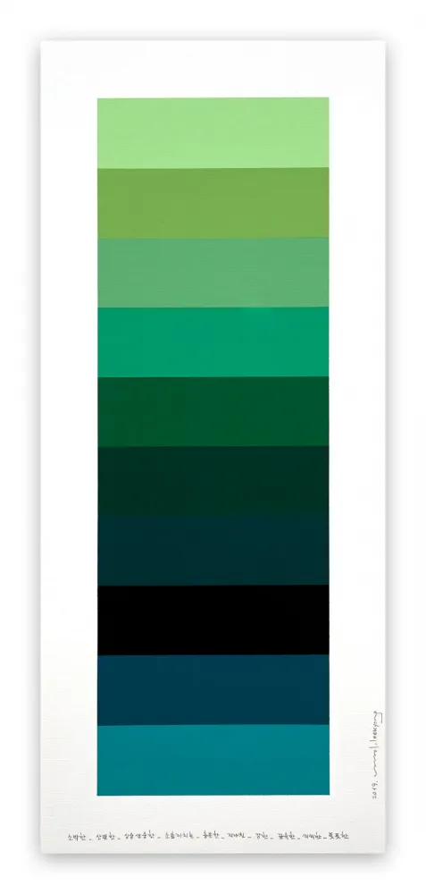 Geen Techniek Lee - Emotional Color Chart 110