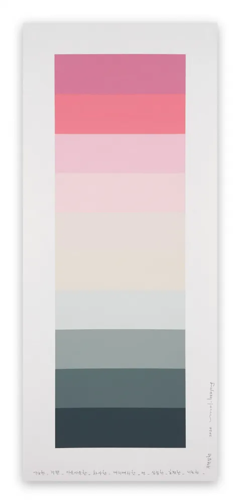 Geen Techniek Lee - Emotional Color Chart 135