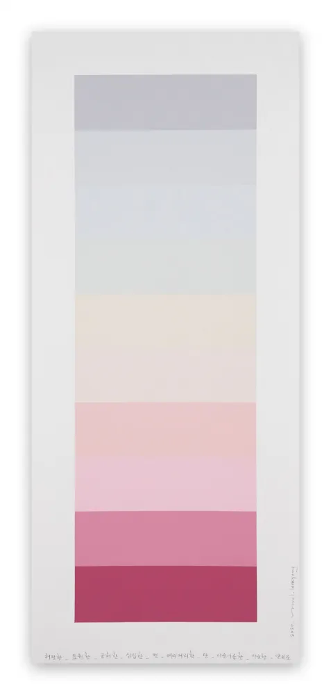 Geen Techniek Lee - Emotional Color Chart 136