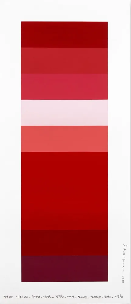 Geen Techniek Lee - Emotional color chart 147