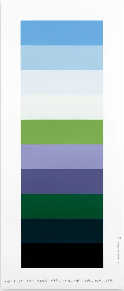 Geen Techniek Lee - Emotional color chart 149