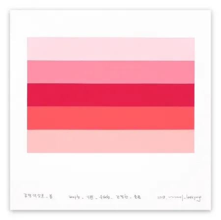 Geen Techniek Lee - Emotional color chart 56 – Spring