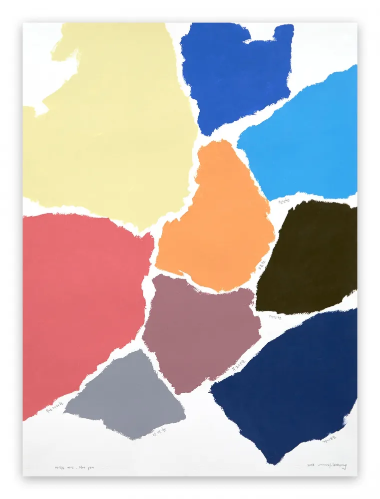 Geen Techniek Lee - Not yet 012