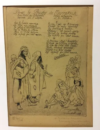 Ets Majorelle - Pour les pauvres de Marrakech. 