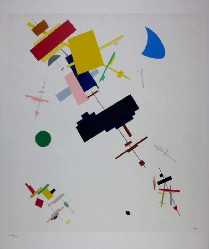 Lithografie Malevitch - COMPOSITION SUPREMATISTE - SUPREALISM COMPOSITION