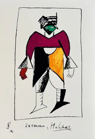 Zeefdruk Malevitch - Victory over the Sun