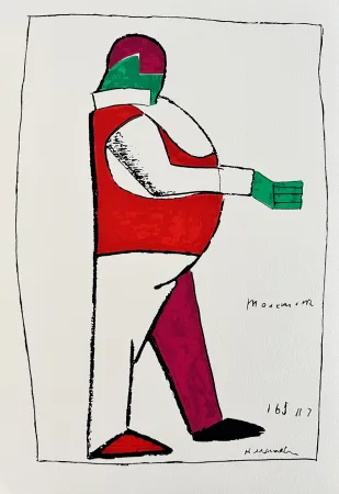 Zeefdruk Malevitch - Victory over the Sun