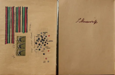 Lithografie Mansouroff - UNTITLED