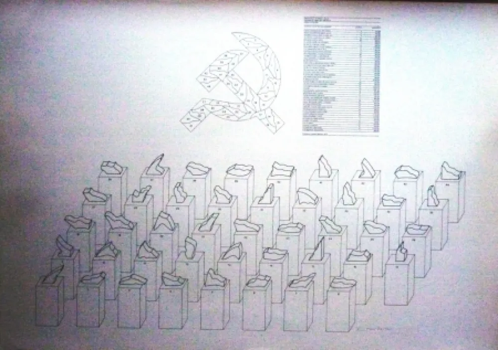 Zeefdruk Mari - Quarantaquattro valutazioni