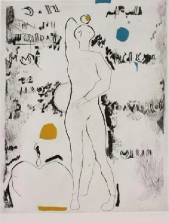 Ets Marini - Luci di danza