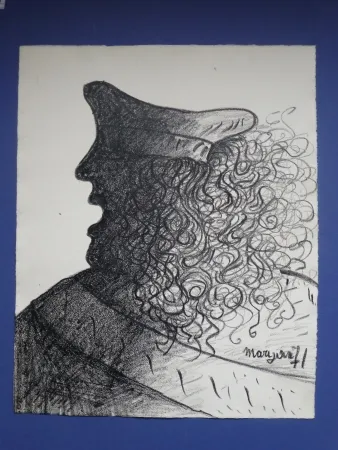 Geen Techniek Maryan - Personnage ,1971