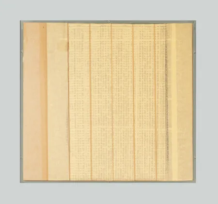 Geen Techniek Masi - Senza titolo