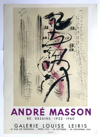 Poster Masson - Galerie Louise Leiris