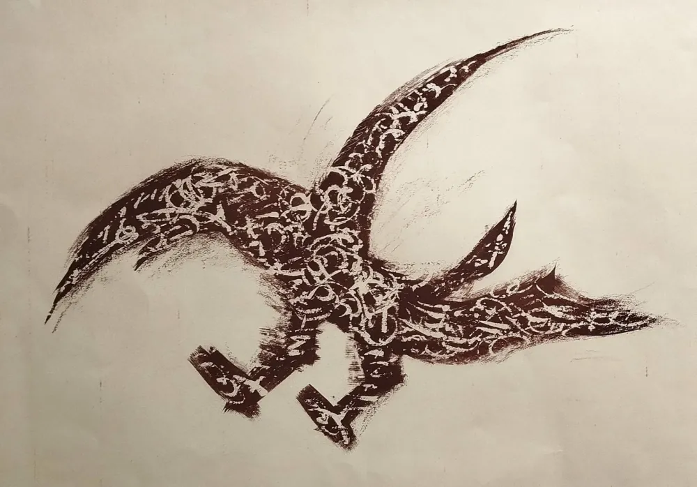 Lithografie Masson - L'oiseau jubilant