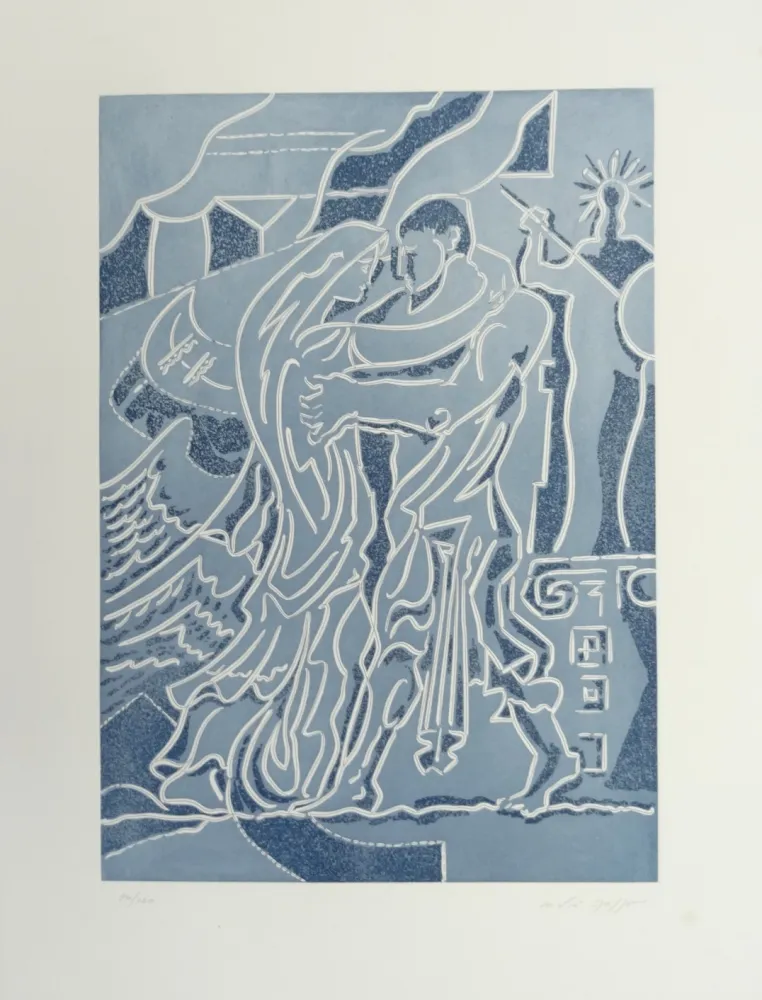 Ets Masson - Retrouvailles des époux