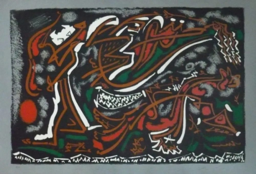 Lithografie Masson - Sans titre