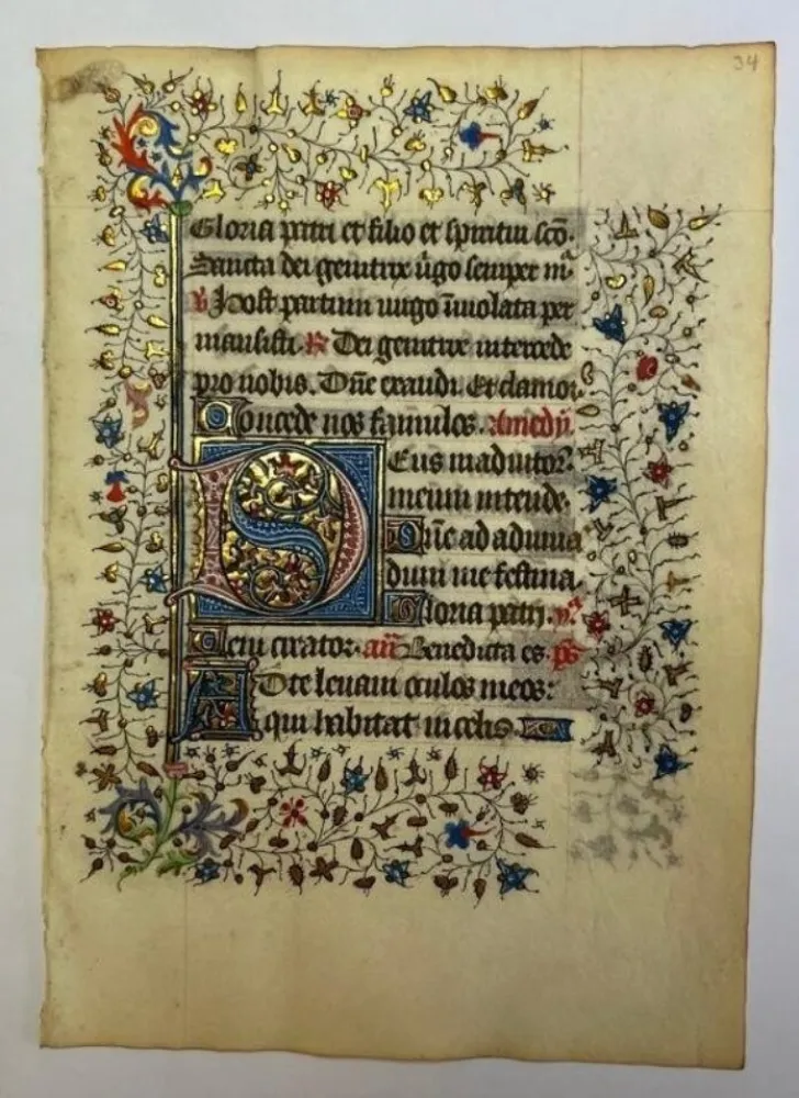Geen Techniek Master - Leaf from a Book of Hours, c. 1430