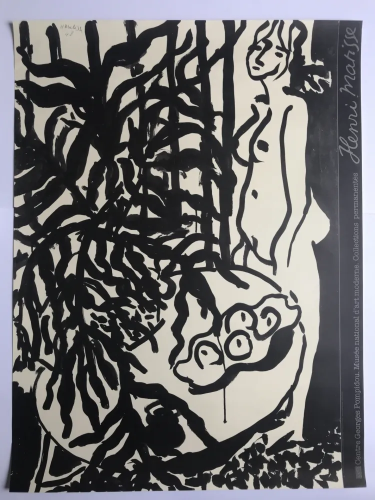 Poster Matisse (After) - Centre Georges Pompidou