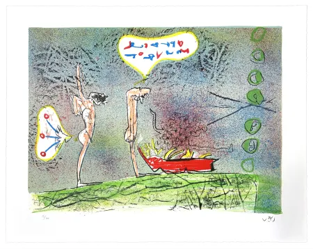 Lithografie Matta - All Cosmicstrippers XIII
