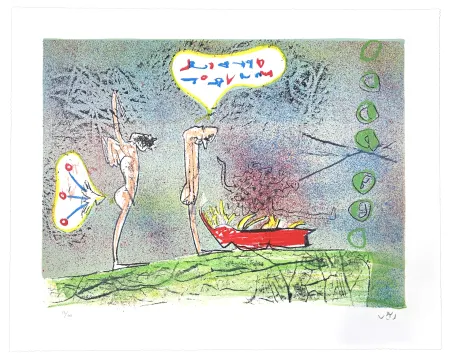 Lithografie Matta - All Cosmicstrippers XIV