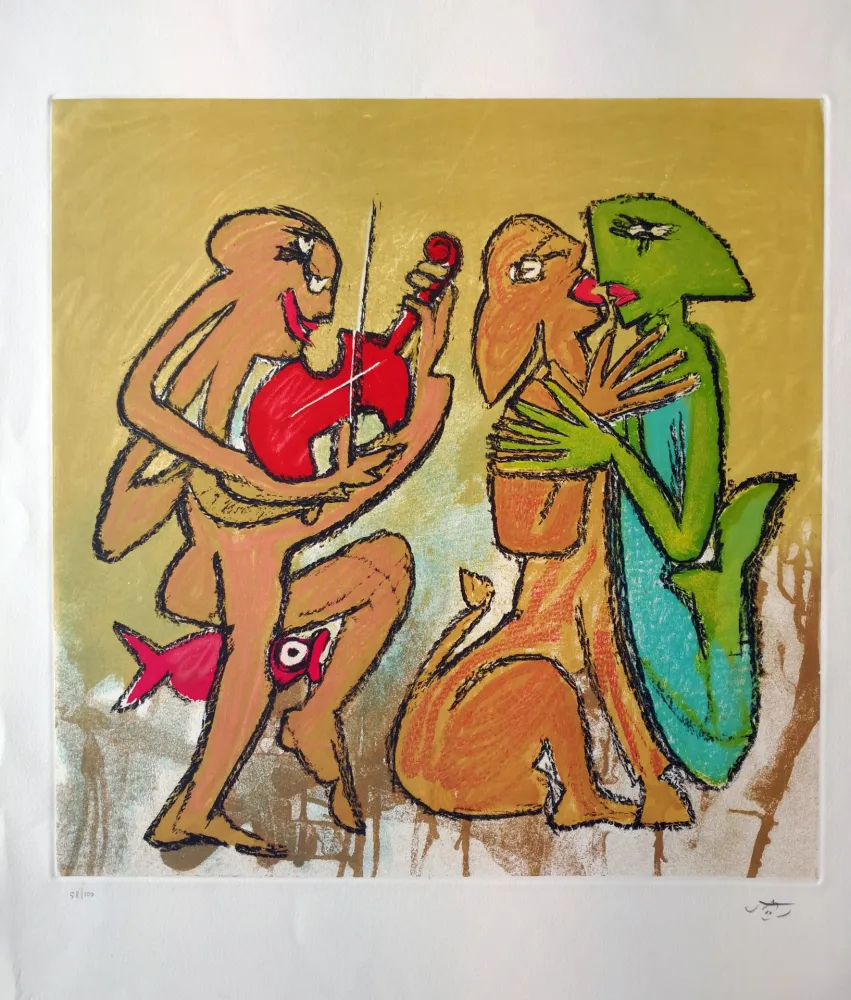 Ets Matta - Composition 3