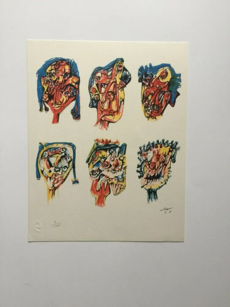 Lithografie Matta - D'yeux (from Morfolgie Verbali)