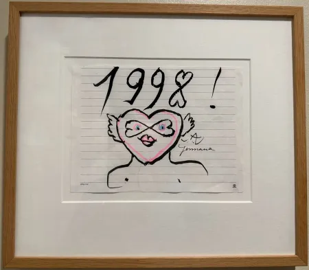 Geen Techniek Matta - Hommage to Germana 1998 Original Drawing