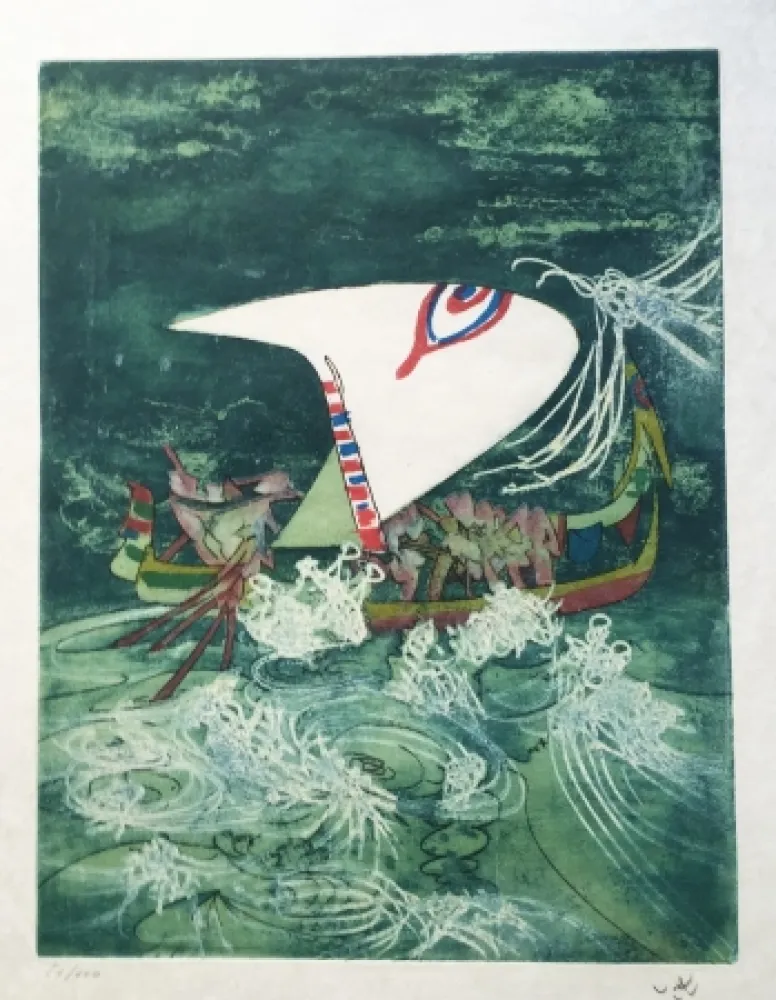 Ets En Aquatint Matta - Hom'Mere Chaosmos, Vol. I