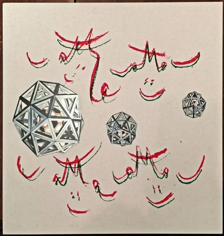 Lithografie Matta - Music Foot