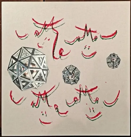 Lithografie Matta - Music Foot