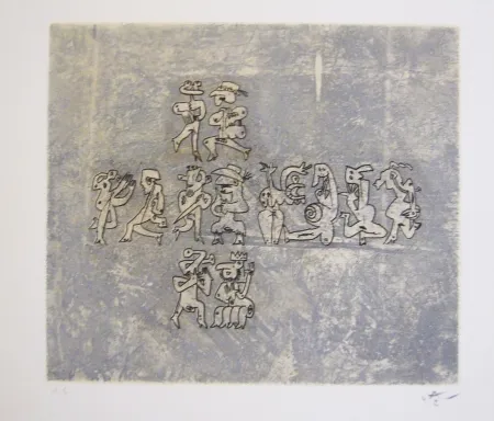 Ets En Aquatint Matta - Sans titre