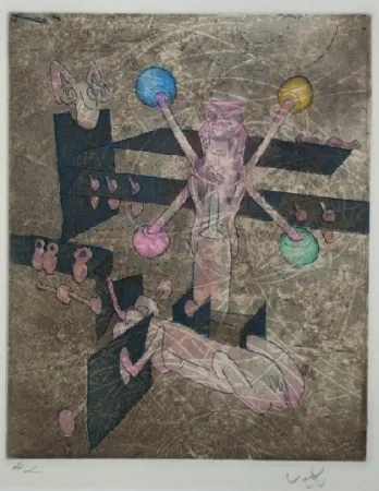 Ets En Aquatint Matta - Sur Matta