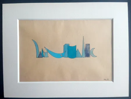 Geen Techniek Metras - S/T