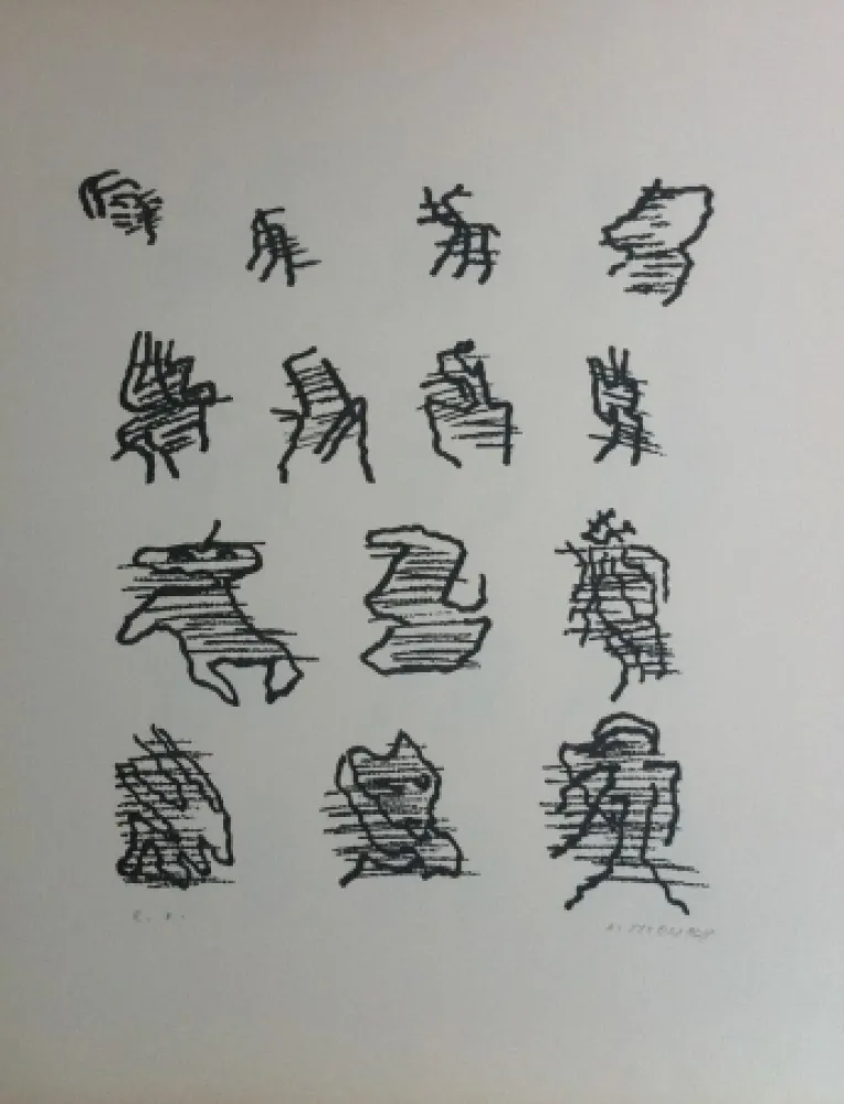 Lithografie Michaux - Par la voie des rythmes 164