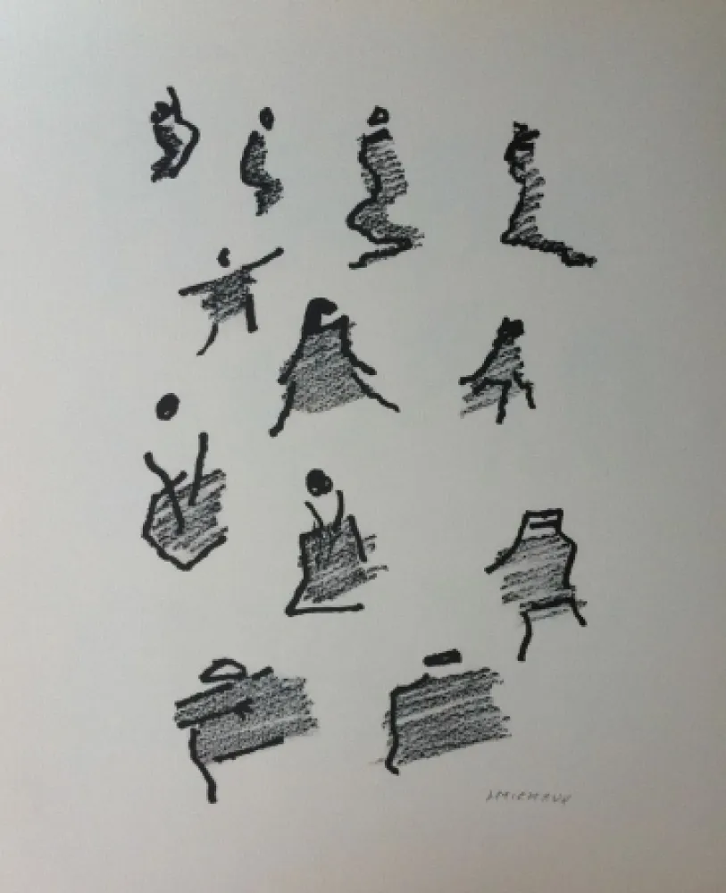 Lithografie Michaux - Par la voie des rythmes 165