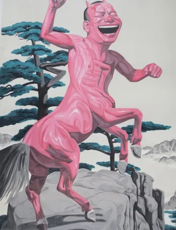 Lithografie Minjun - Sans titre