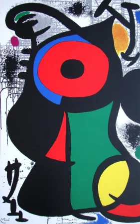 Zeefdruk Miró - Composition abstrait