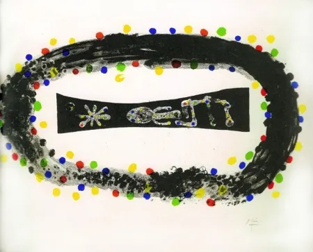 Lithografie Miró - NÉBULEUSE