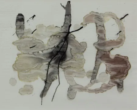 Lithografie Miró - TRACE SUR L'EAU