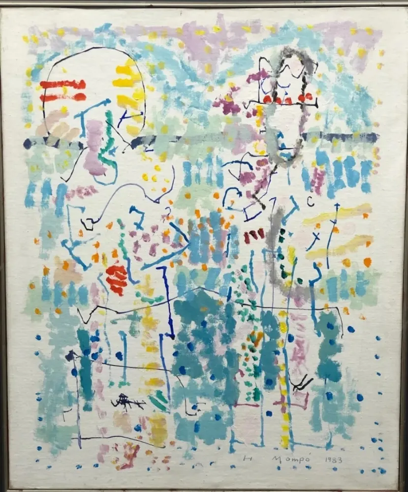 Geen Techniek Mompó - Pareja en el parque