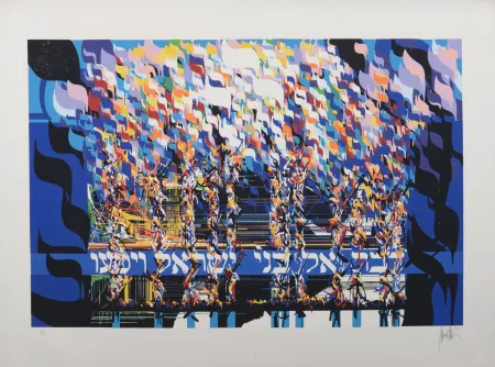 Zeefdruk Moretti - La Traversée de la mer rouge, 1983 - Hand-signed!