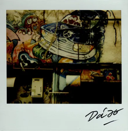 Multiple Moriyama - Bye-Bye Polaroid 17