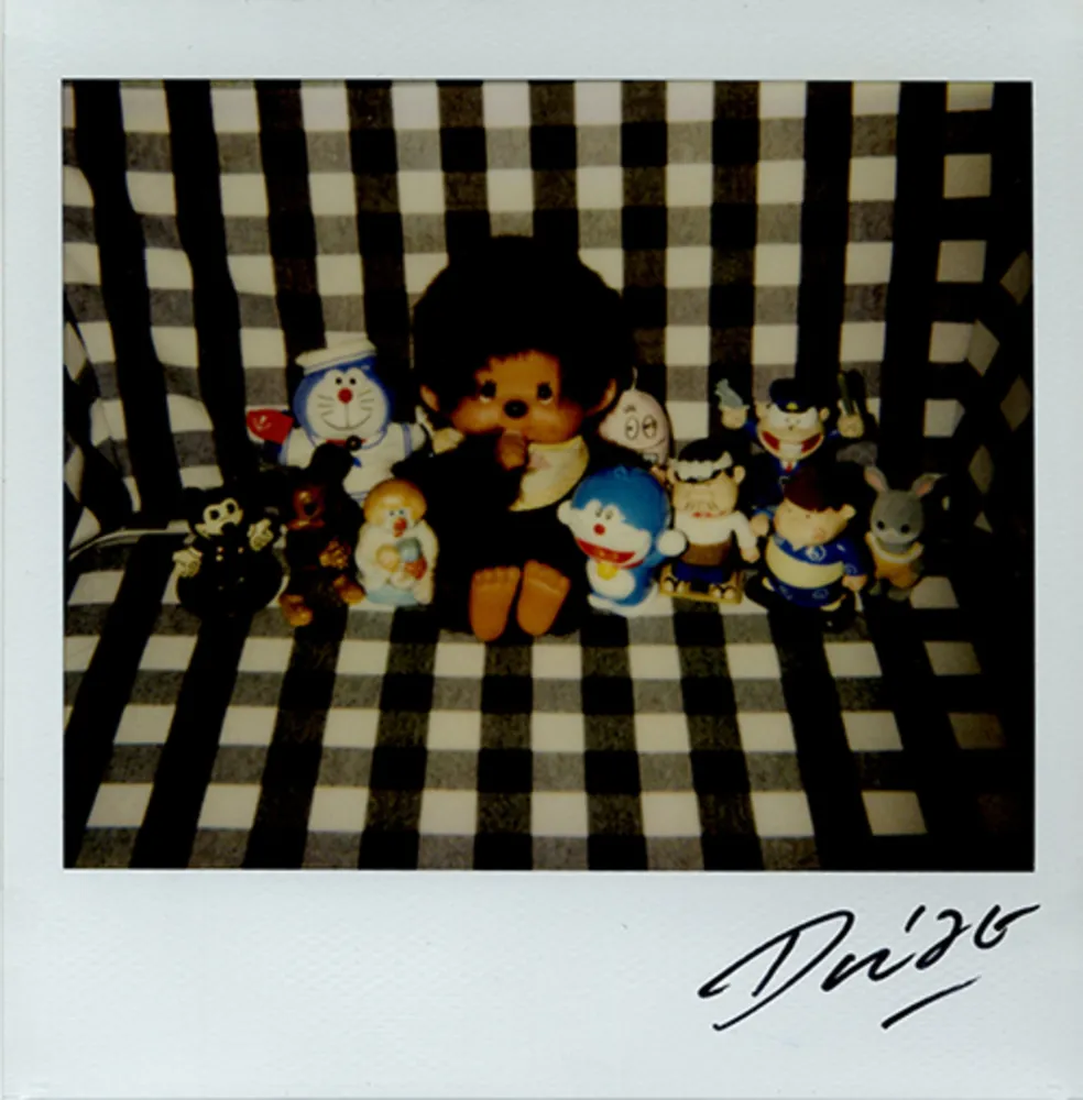 Multiple Moriyama - Bye-Bye Polaroid 3