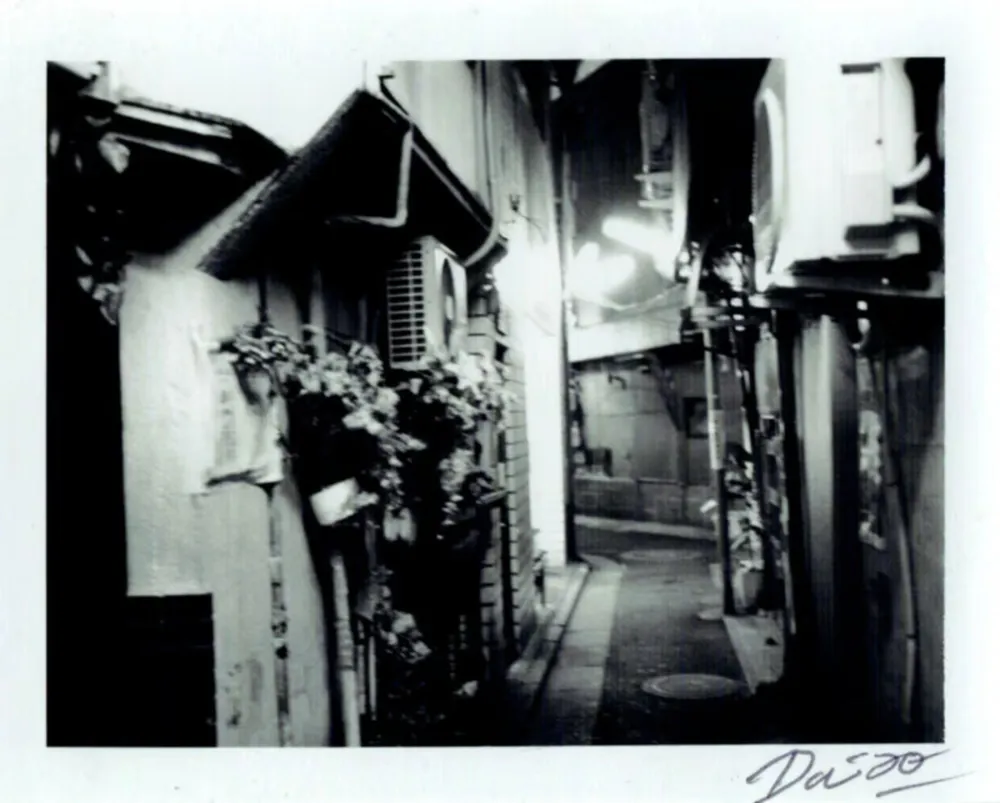 Fotografie Moriyama - Passage 12